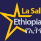 La Salle Ethiopia